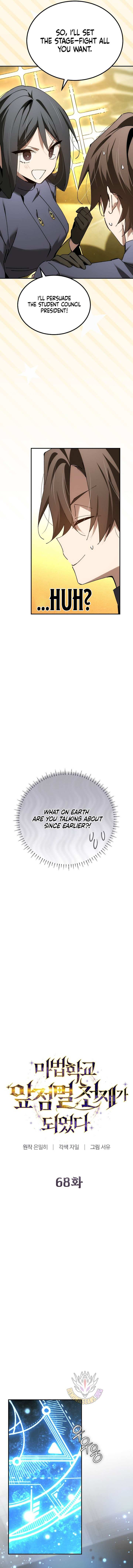 Read Magic Academy’s Genius Blinker Manga Online