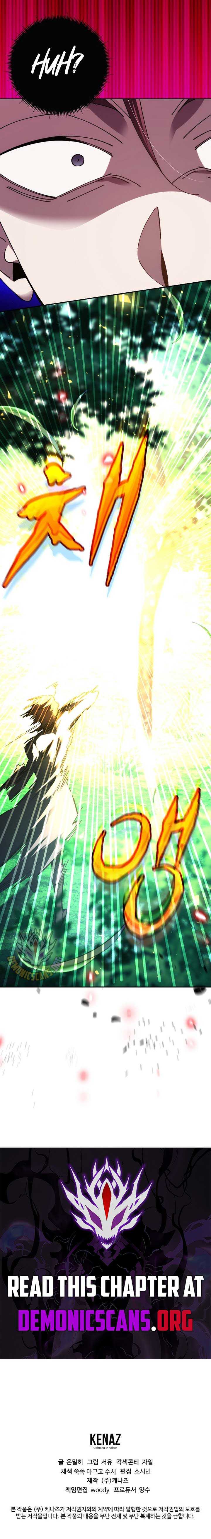 Read Magic Academy’s Genius Blinker Manga Online