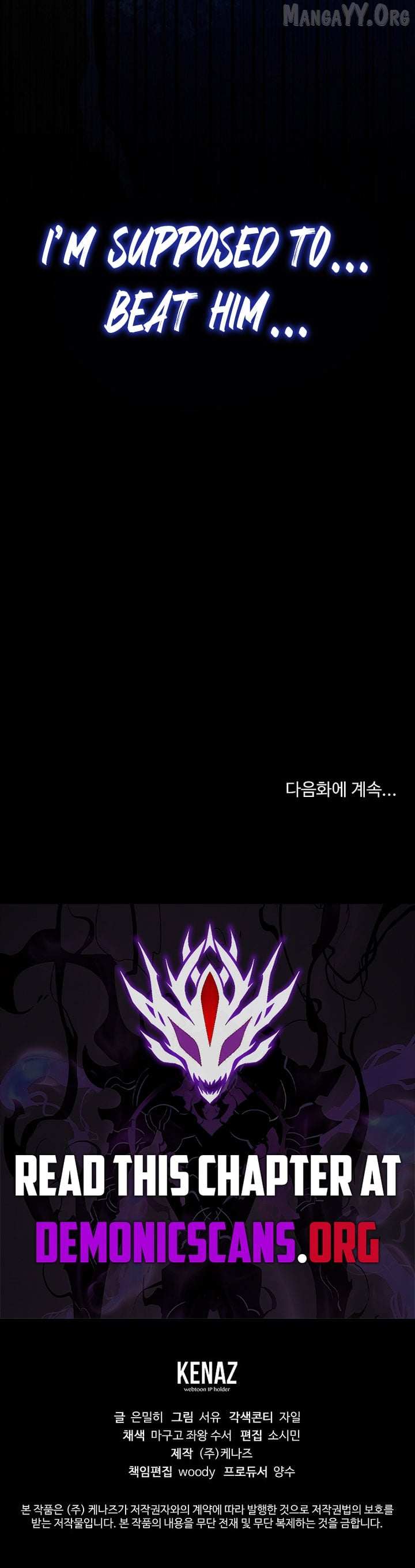 Read Magic Academy’s Genius Blinker Manga Online