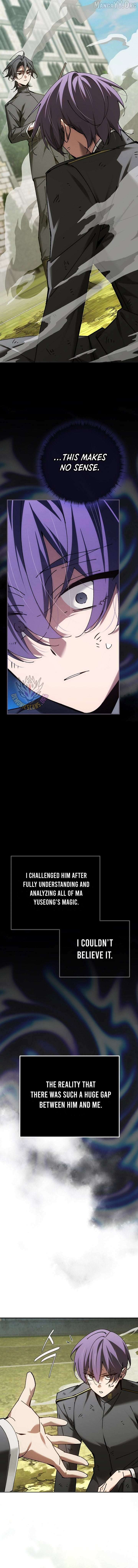 Read Magic Academy’s Genius Blinker Manga Online