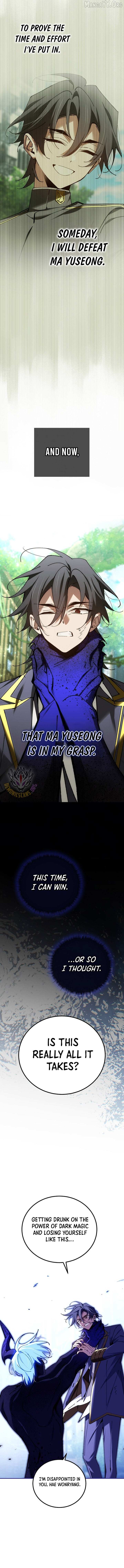 Read Magic Academy’s Genius Blinker Manga Online