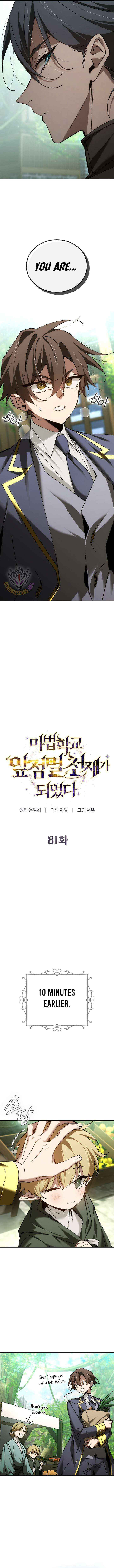 Read Magic Academy’s Genius Blinker Manga Online