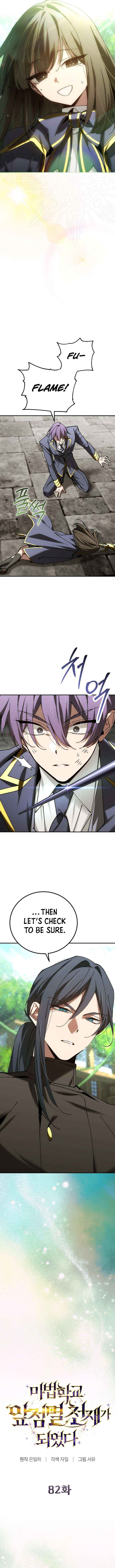 Read Magic Academy’s Genius Blinker Manga Online