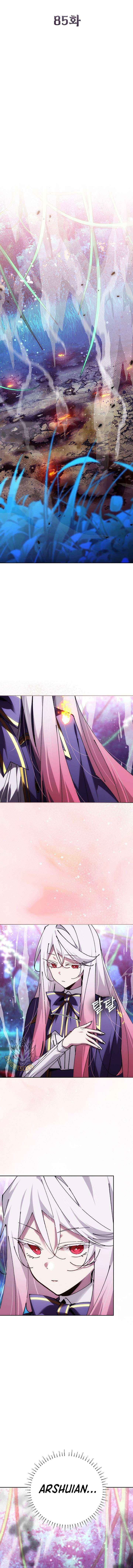 Read Magic Academy’s Genius Blinker Manga Online