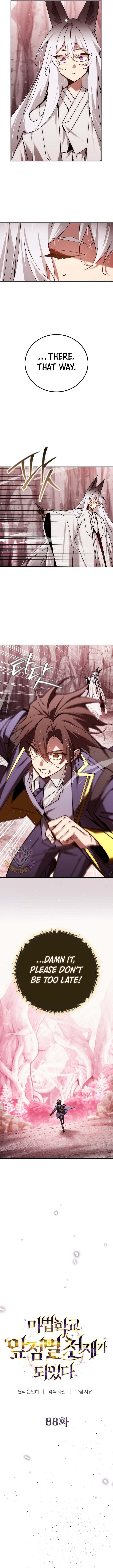 Read Magic Academy’s Genius Blinker Manga Online