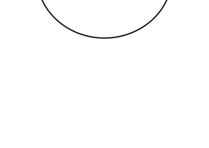 Read Magic Academy’s Genius Blinker Manga Online