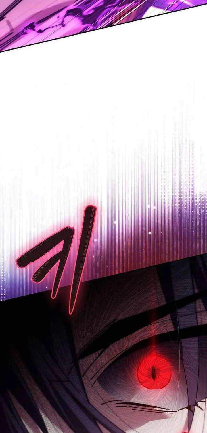 Read Magic Academy’s Genius Blinker Manga Online