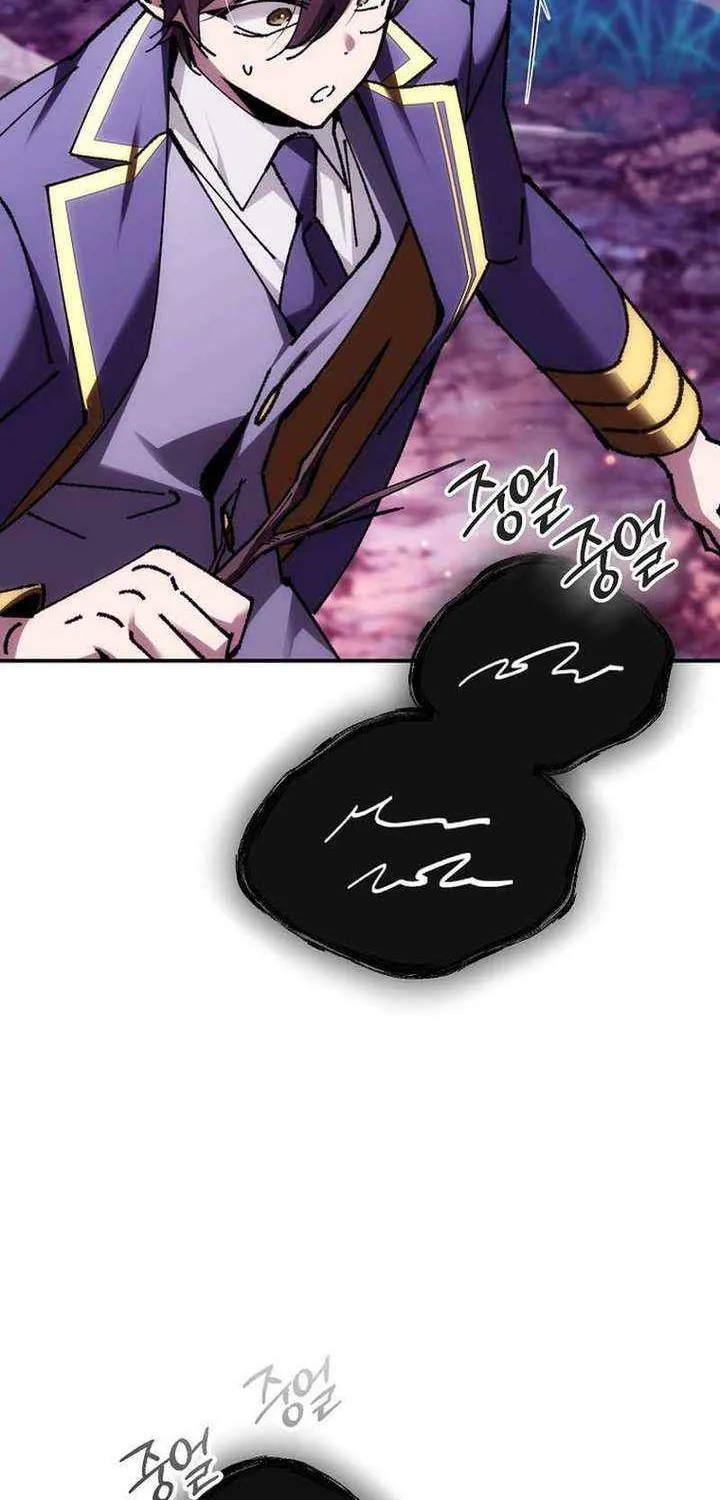 Read Magic Academy’s Genius Blinker Manga Online