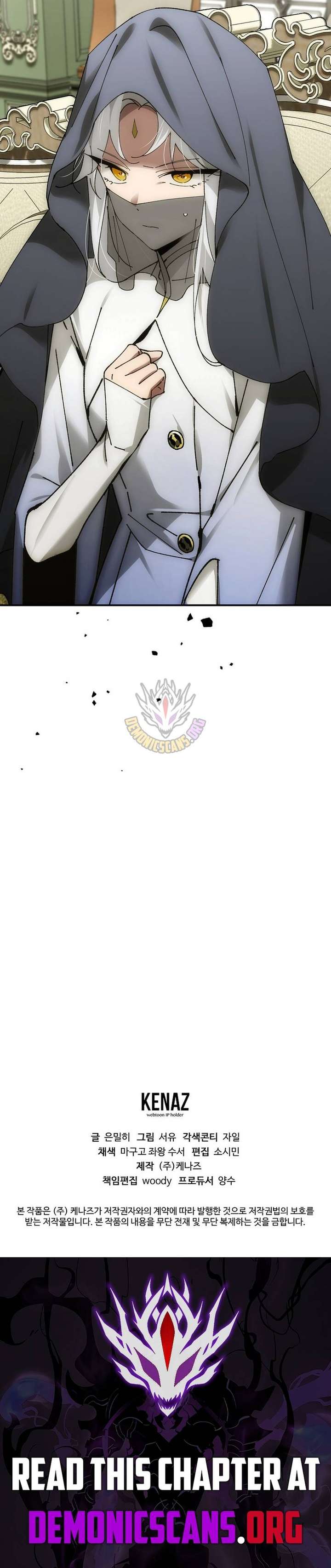 Read Magic Academy’s Genius Blinker Manga Online