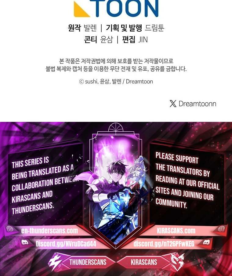 Read Magic Lord Manga Online