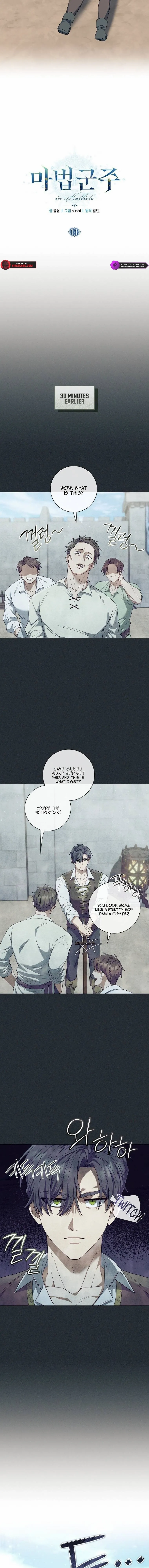 Read Magic Lord Manga Online