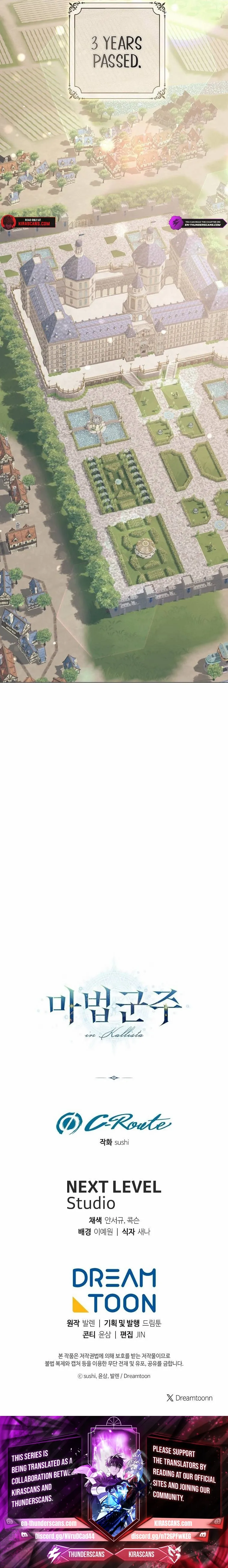 Read Magic Lord Manga Online