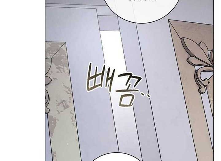 Read Magic Lord Manga Online