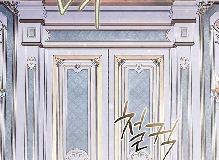 Read Magic Lord Manga Online