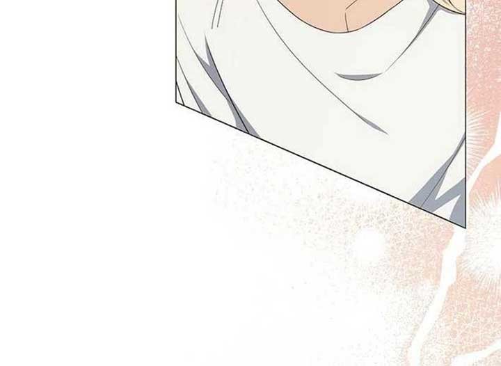 Read Magic Lord Manga Online