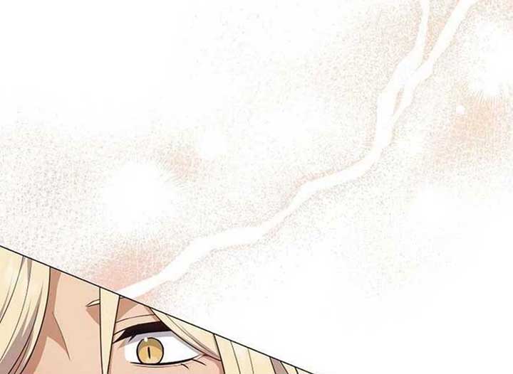 Read Magic Lord Manga Online