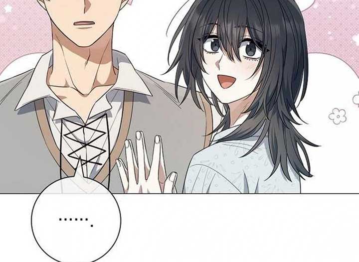 Read Magic Lord Manga Online
