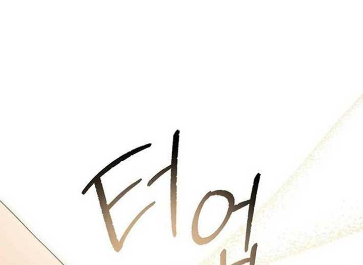 Read Magic Lord Manga Online