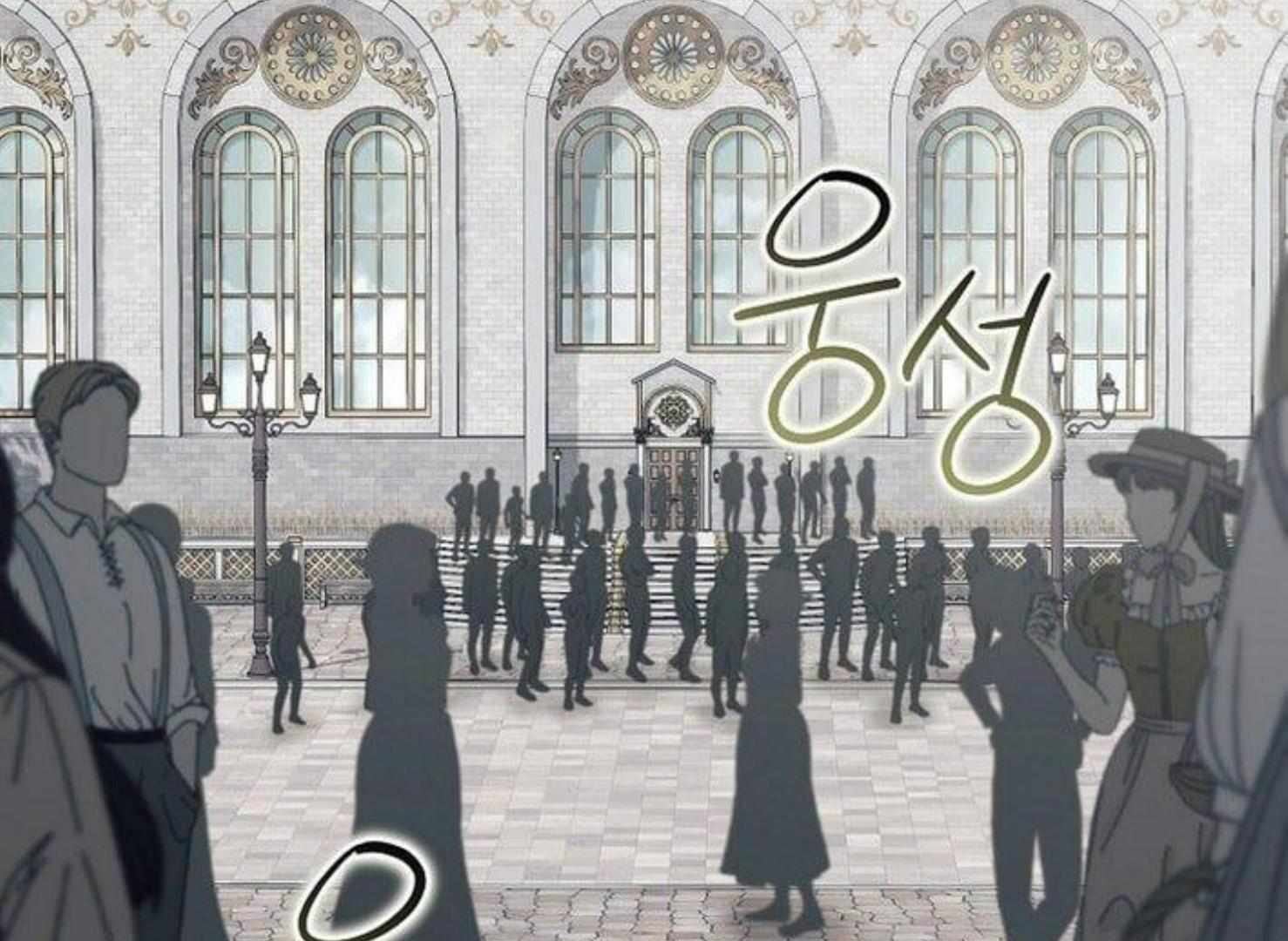 Read Magic Lord Manga Online