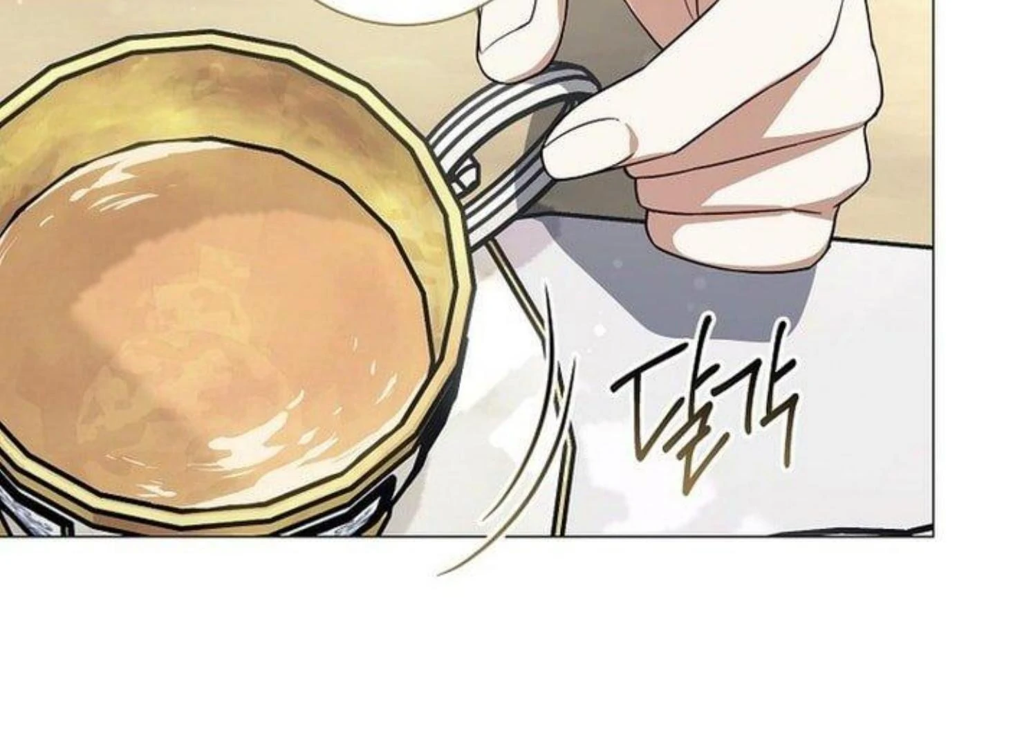 Read Magic Lord Manga Online