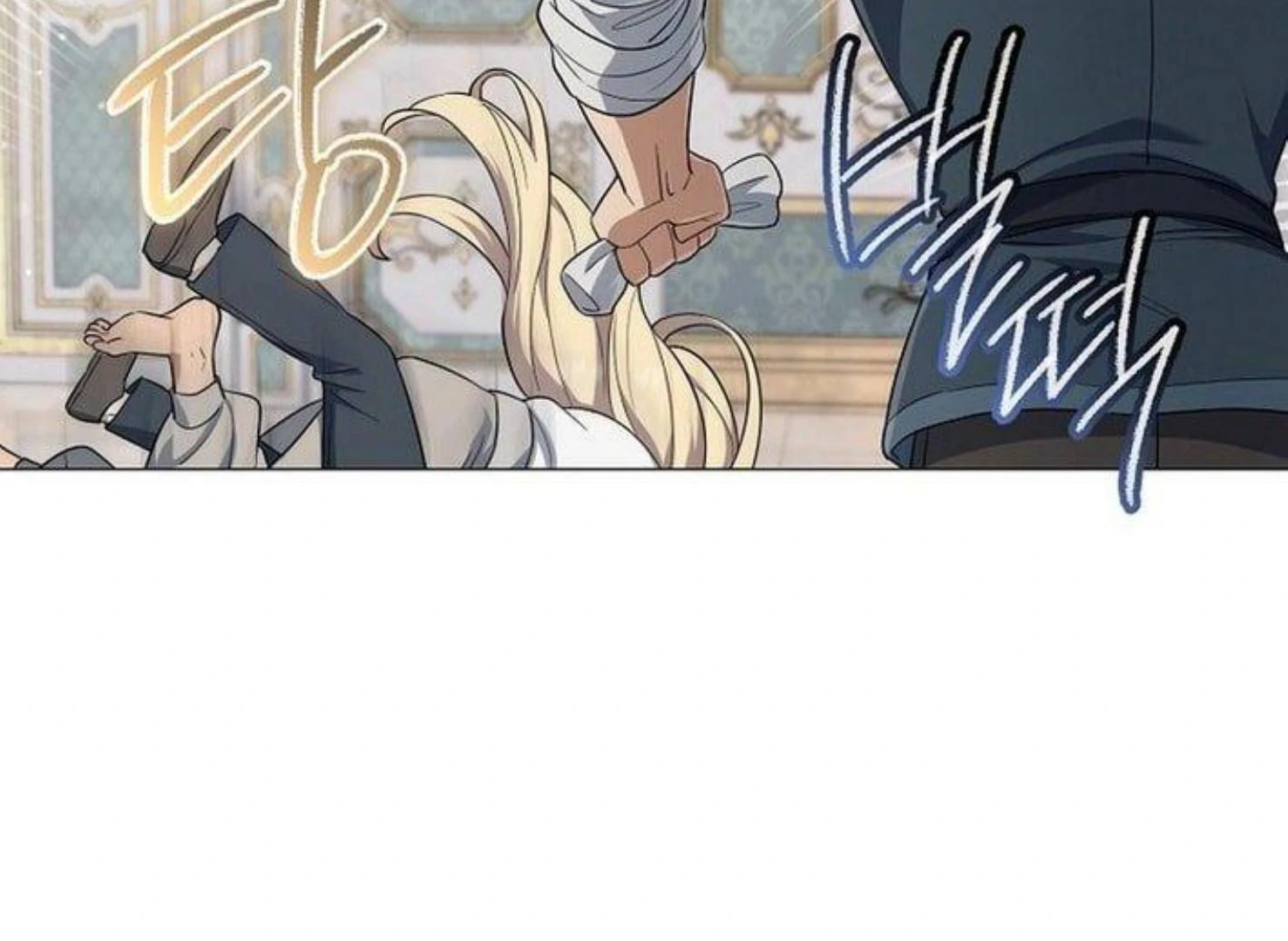 Read Magic Lord Manga Online