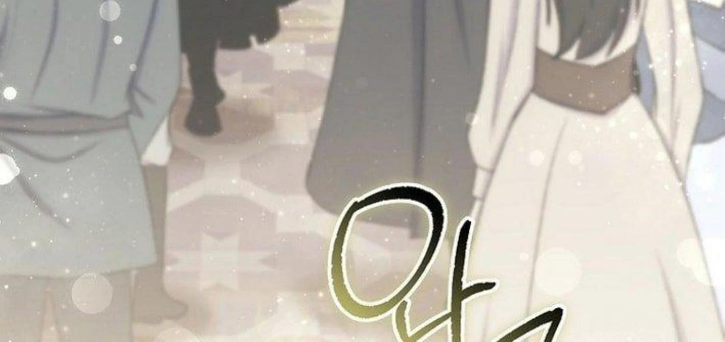 Read Magic Lord Manga Online