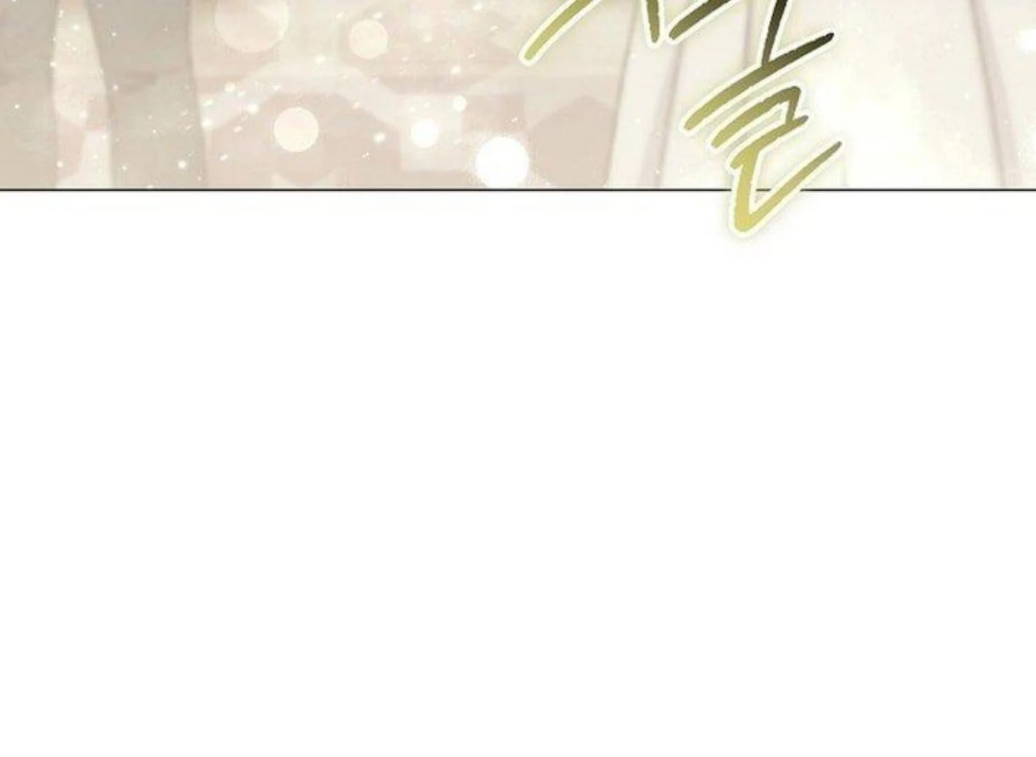 Read Magic Lord Manga Online