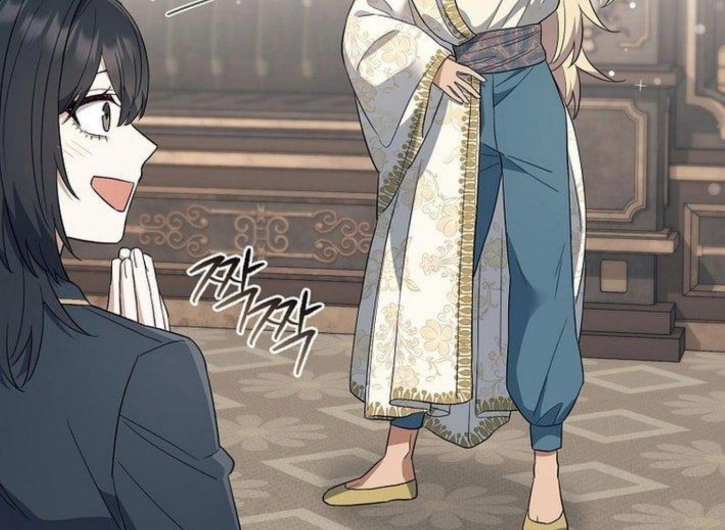 Read Magic Lord Manga Online