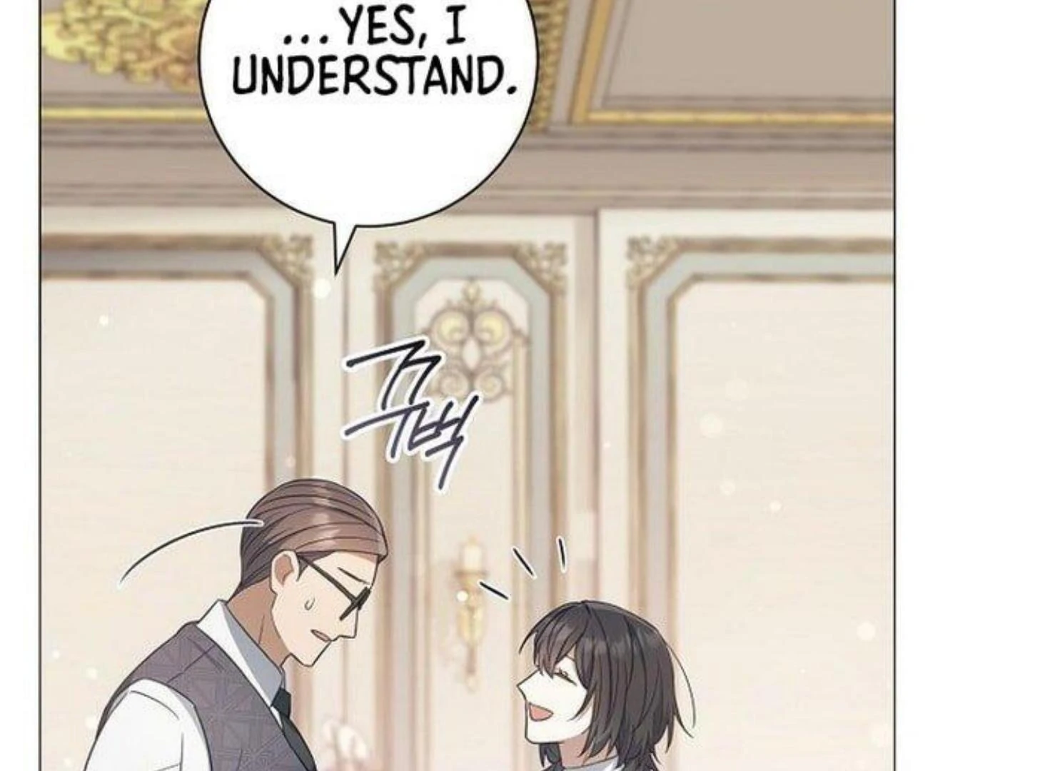 Read Magic Lord Manga Online