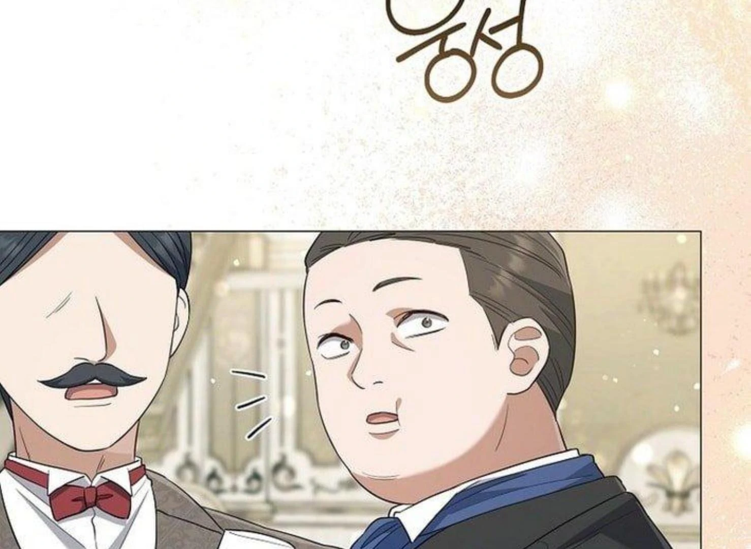 Read Magic Lord Manga Online