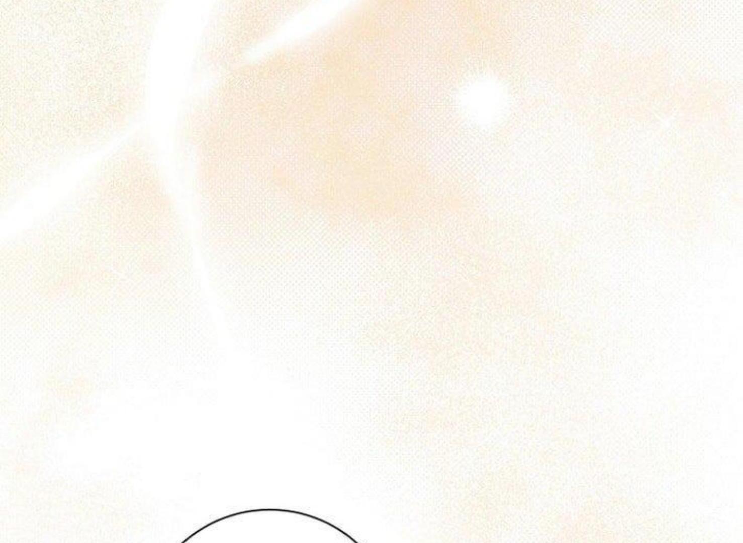 Read Magic Lord Manga Online