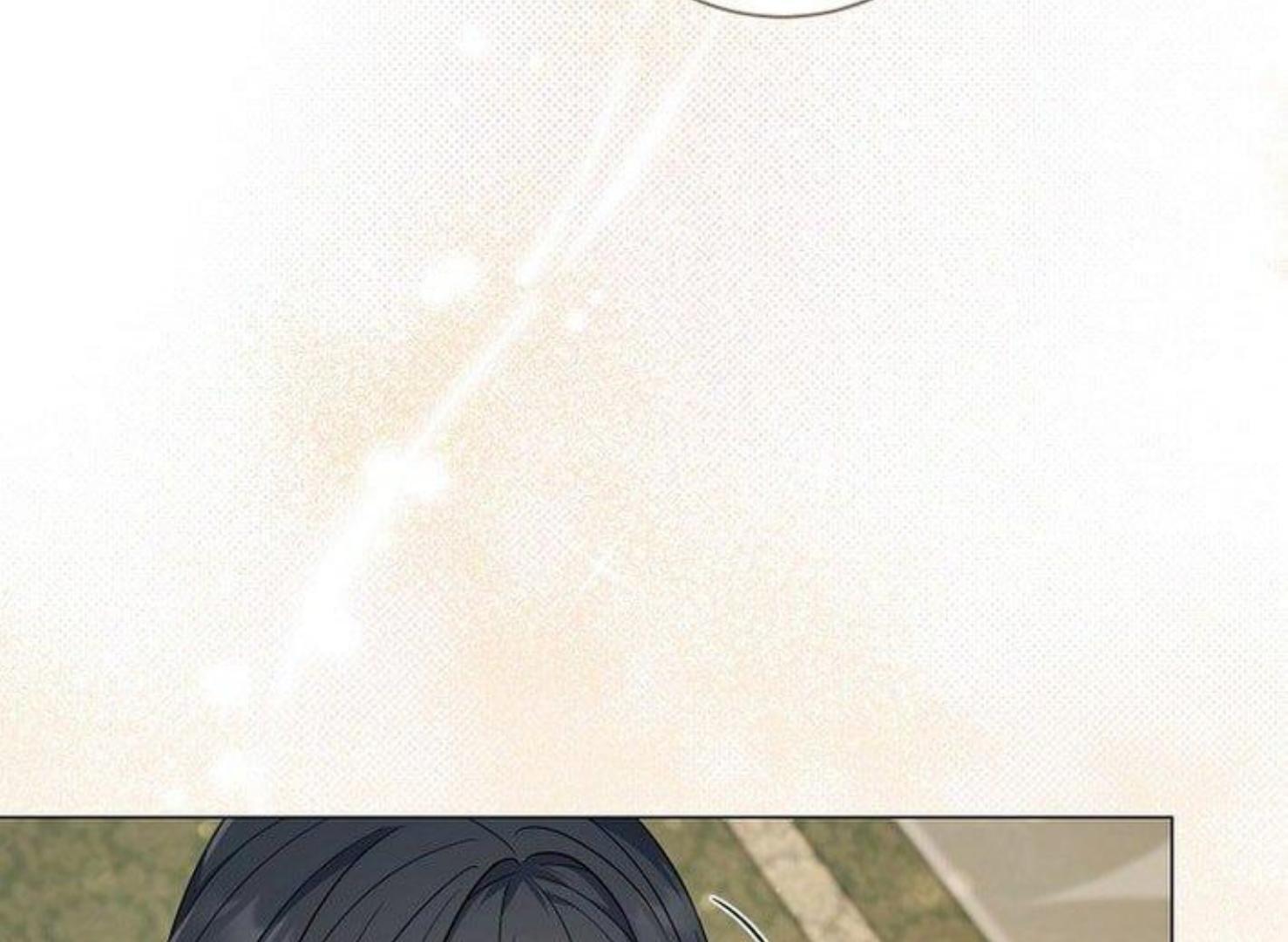 Read Magic Lord Manga Online