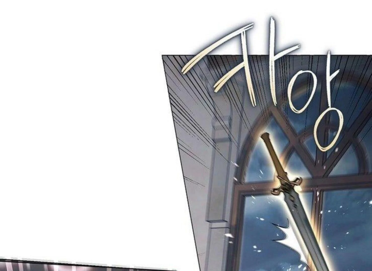 Read Magic Lord Manga Online