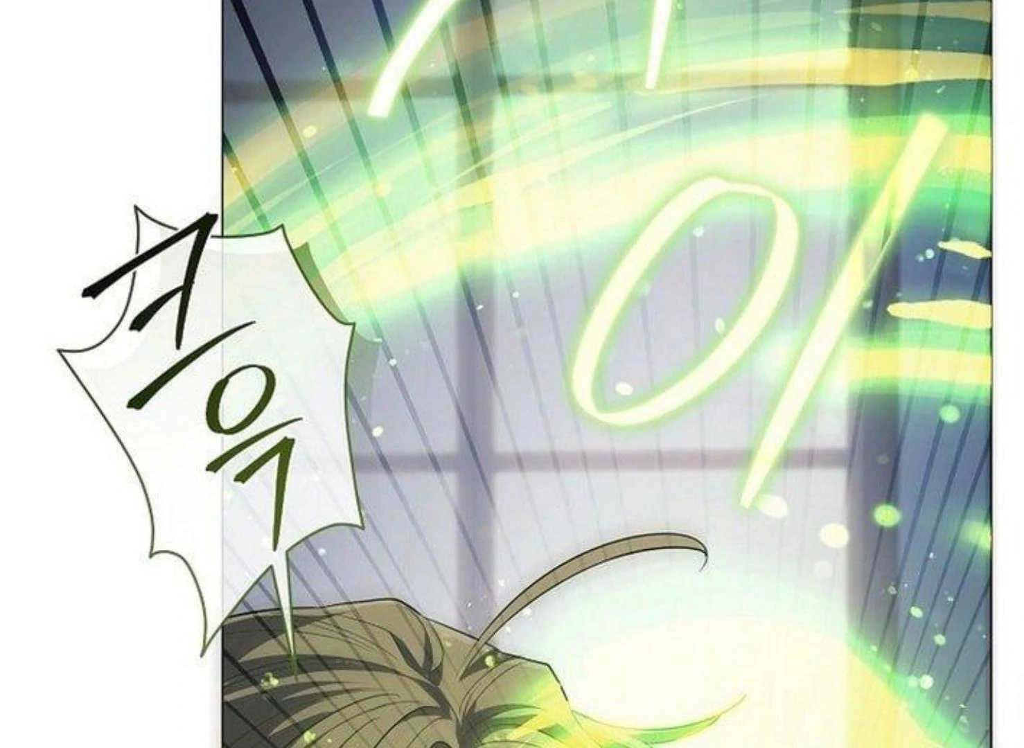 Read Magic Lord Manga Online