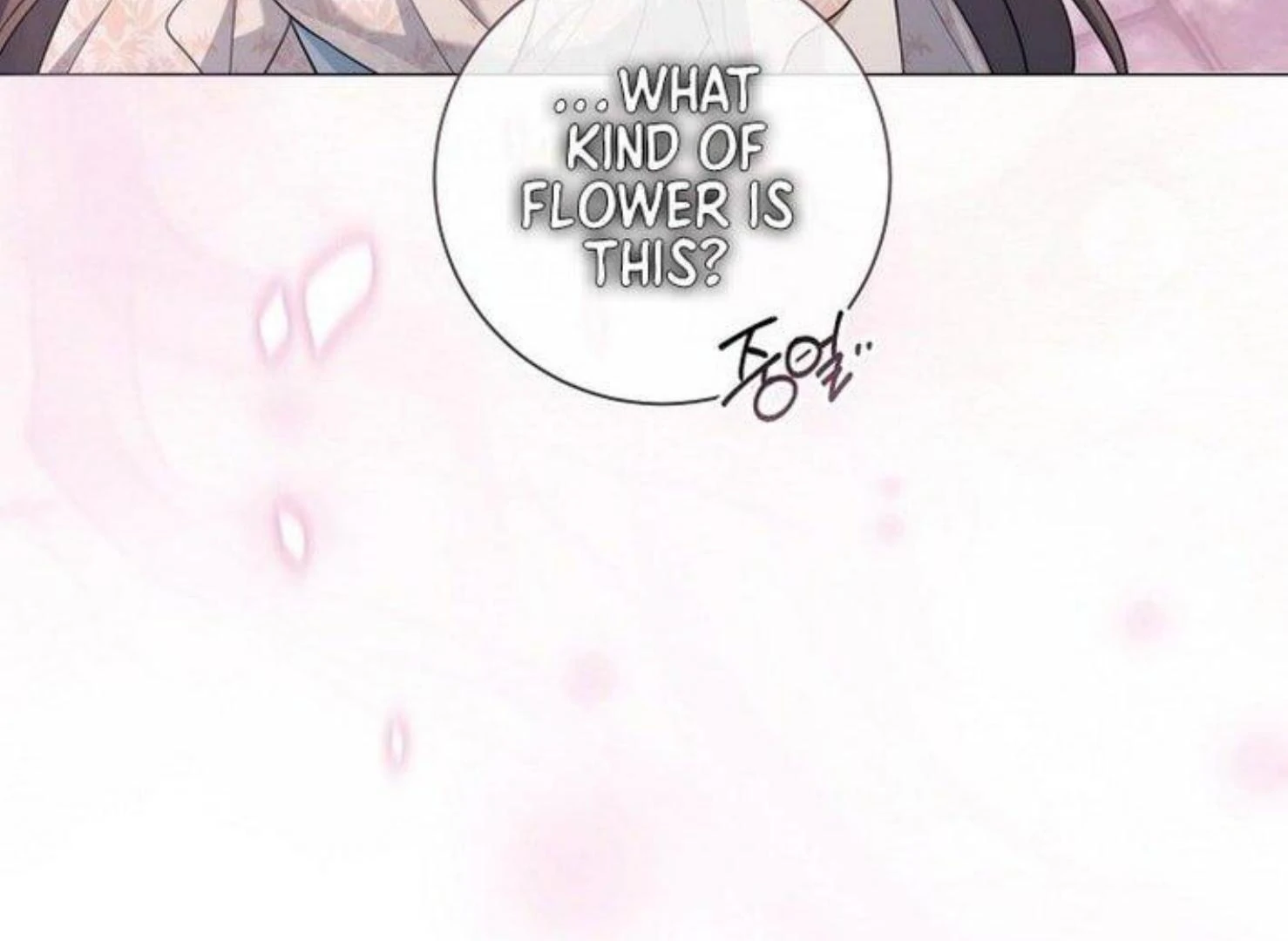 Read Magic Lord Manga Online