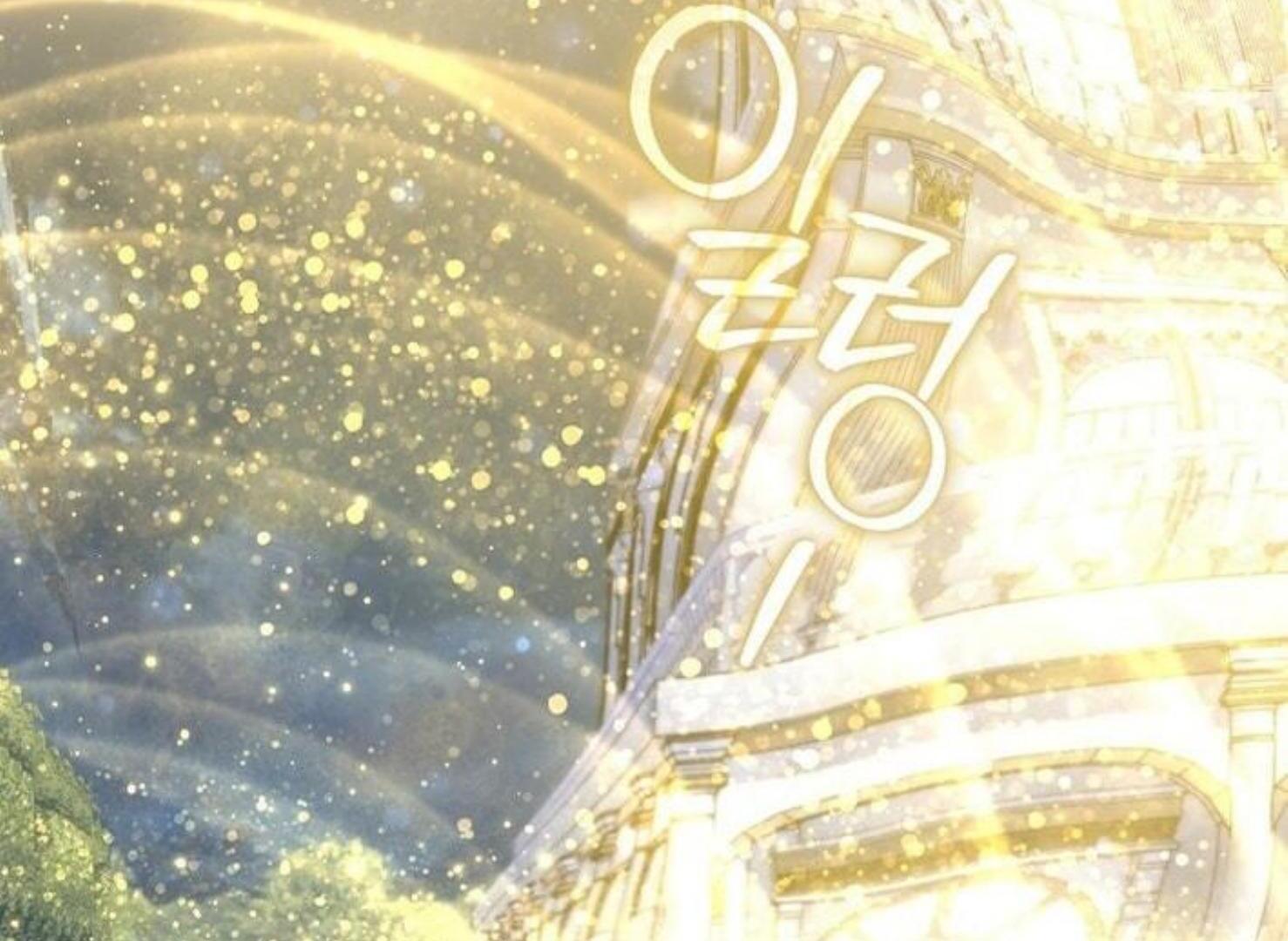 Read Magic Lord Manga Online