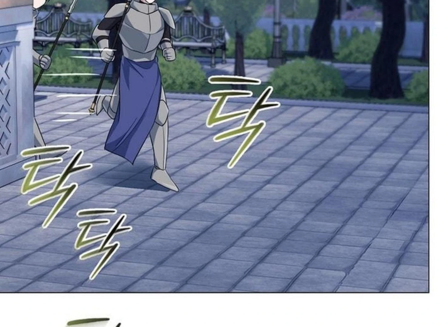 Read Magic Lord Manga Online
