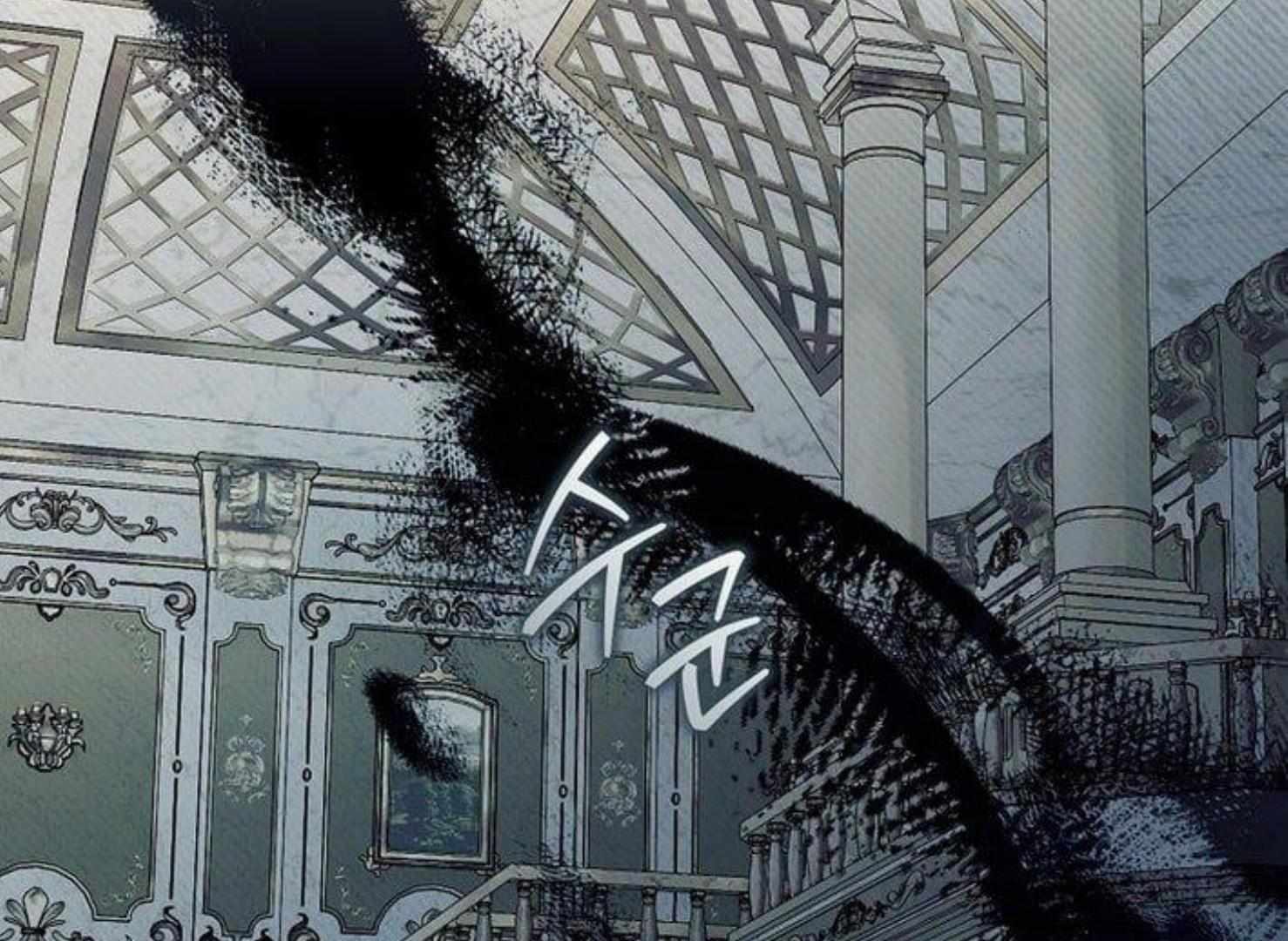 Read Magic Lord Manga Online