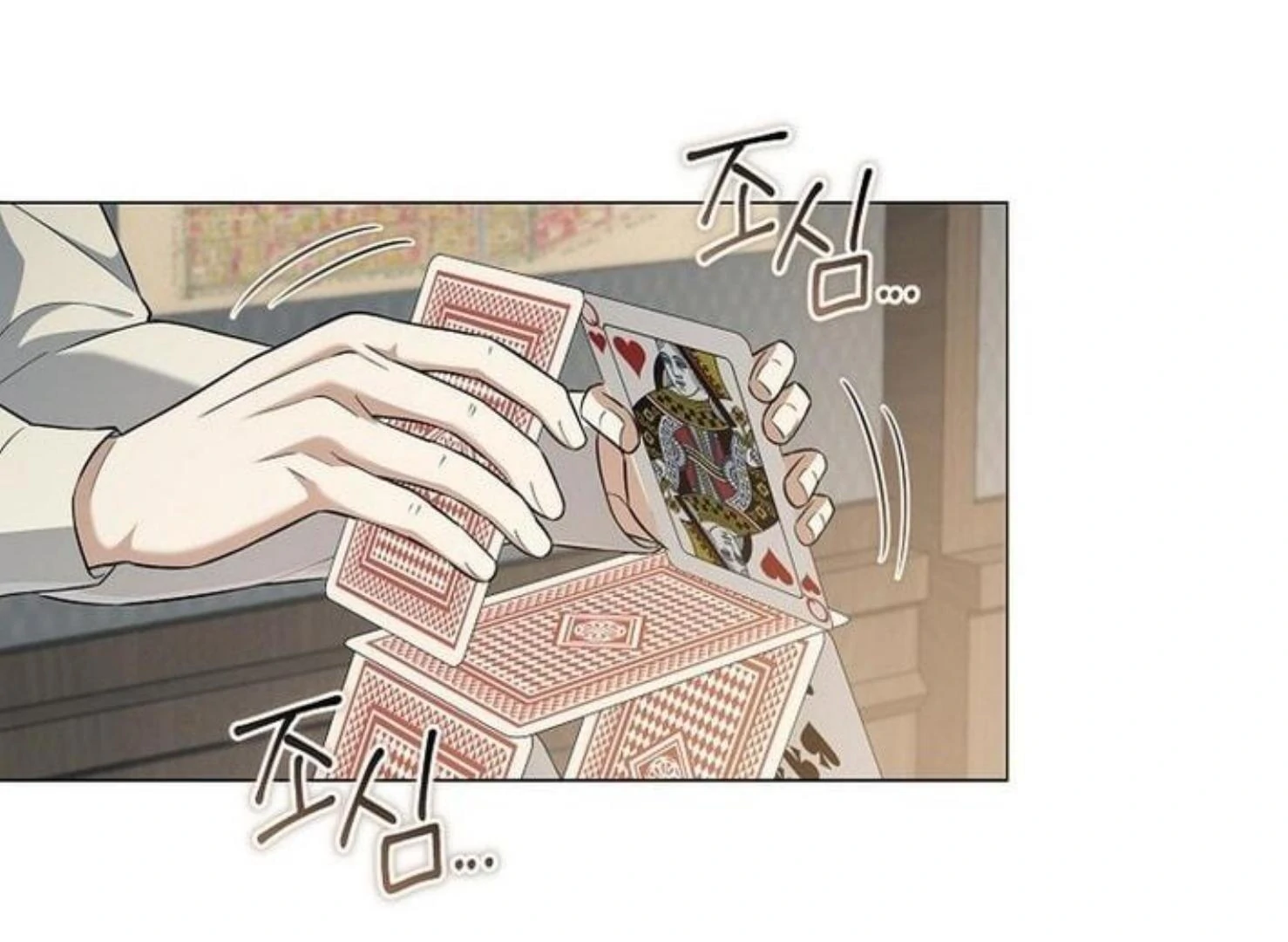 Read Magic Lord Manga Online