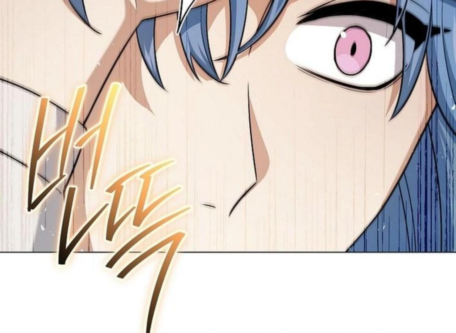 Read Magic Lord Manga Online