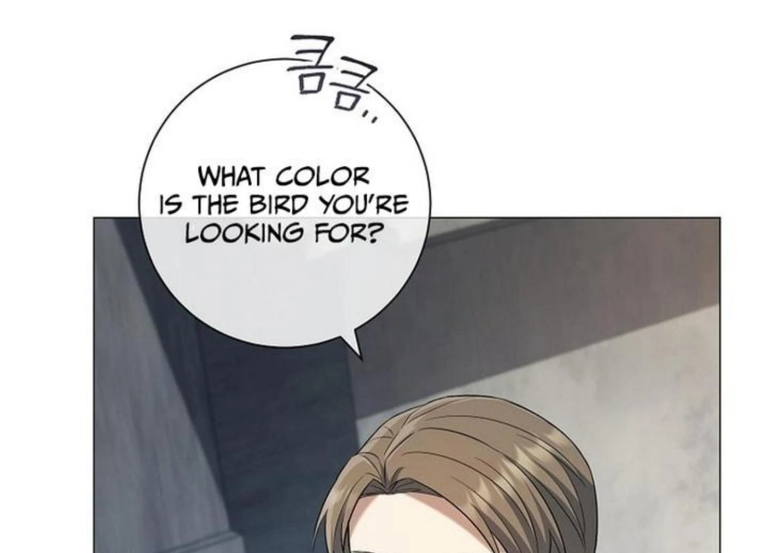 Read Magic Lord Manga Online