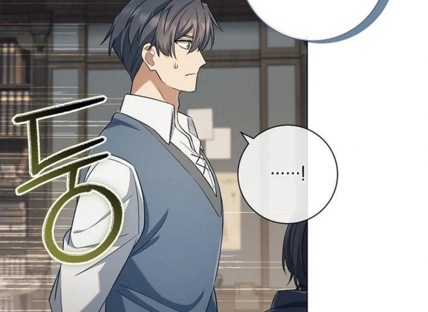 Read Magic Lord Manga Online