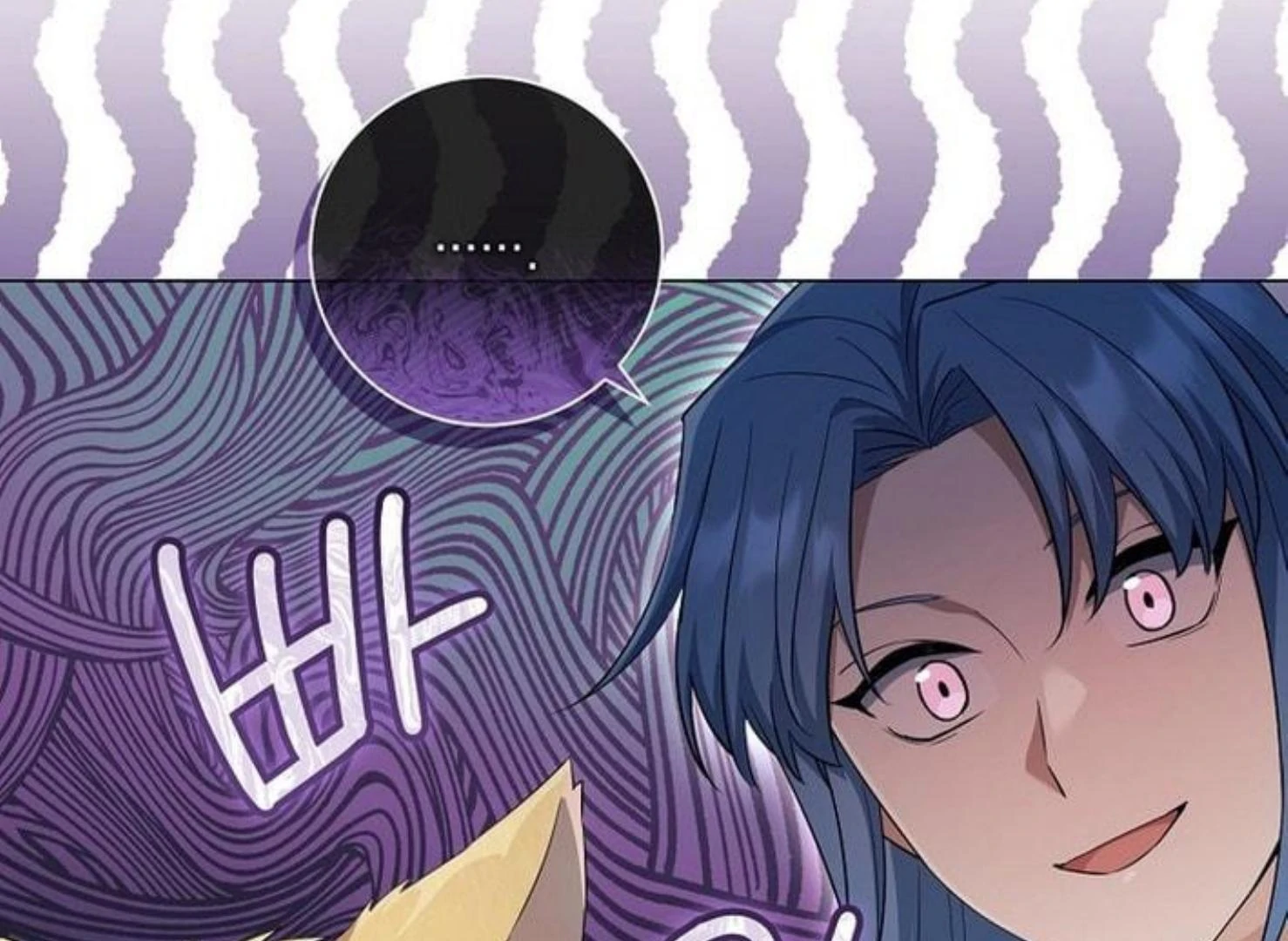 Read Magic Lord Manga Online