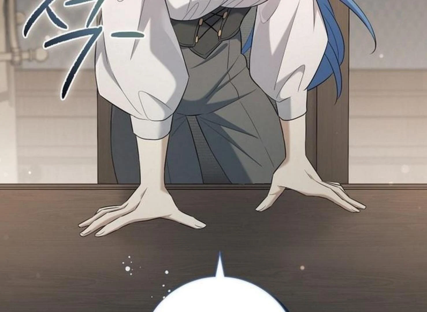 Read Magic Lord Manga Online