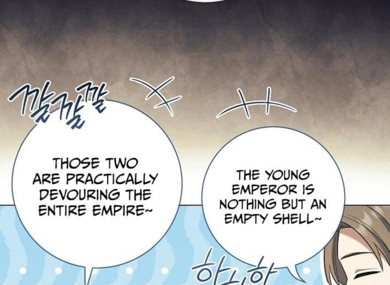 Read Magic Lord Manga Online