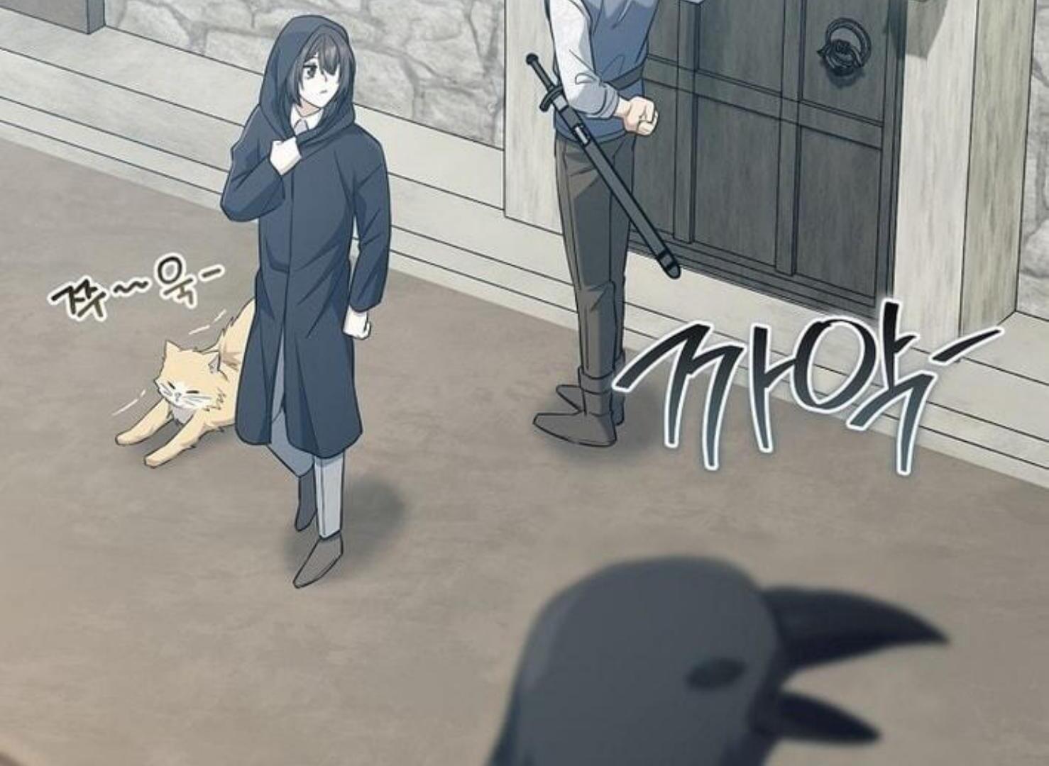 Read Magic Lord Manga Online