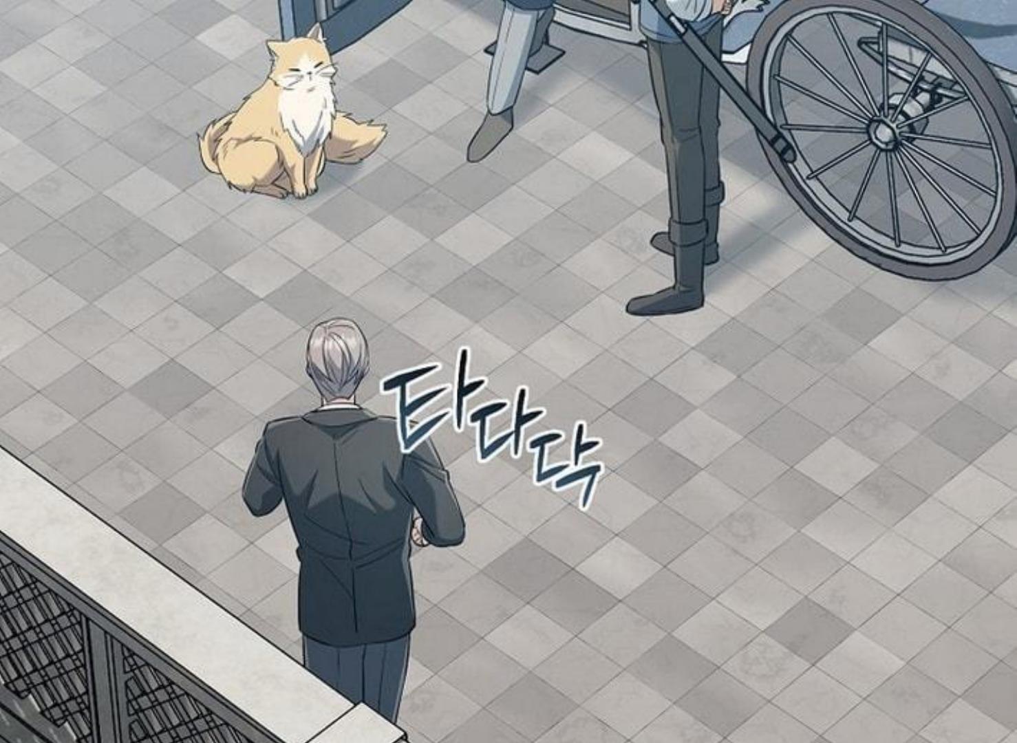 Read Magic Lord Manga Online