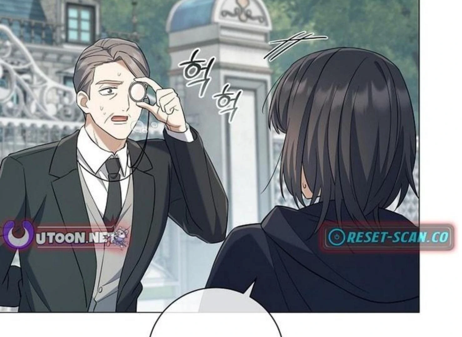 Read Magic Lord Manga Online