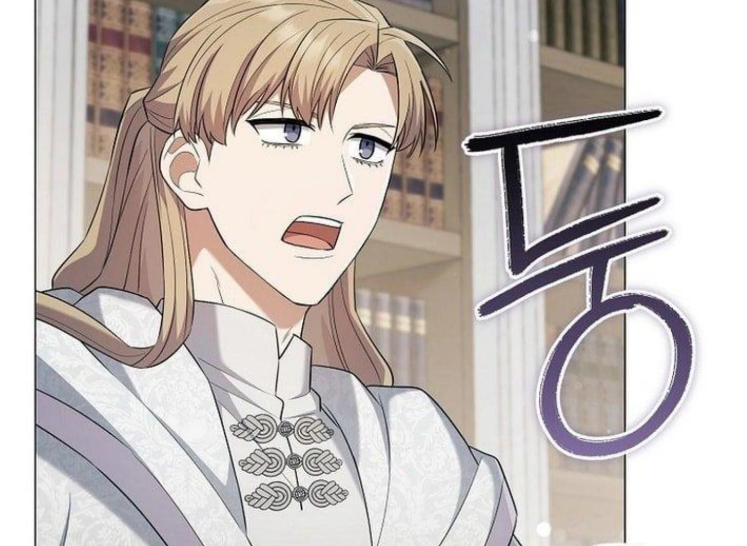 Read Magic Lord Manga Online