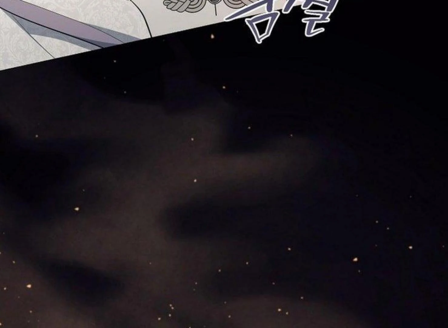 Read Magic Lord Manga Online
